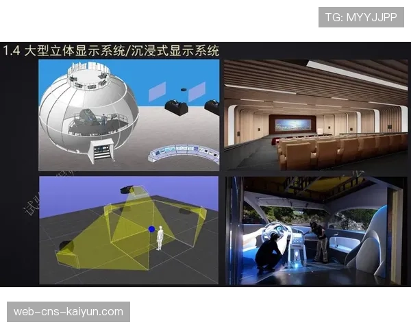 某篮球训练营引入VR技术，帮助学员第一视角理解复杂战术跑位