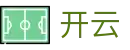 开云（Kaiyun）官方网站 - 开云体育下载